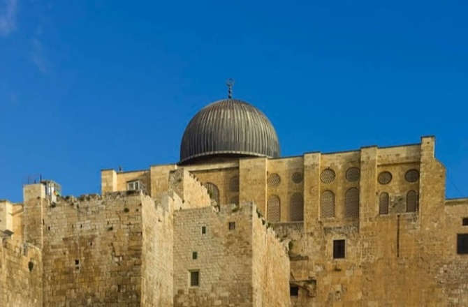 Al-Aqsa Mosque. Photo: X