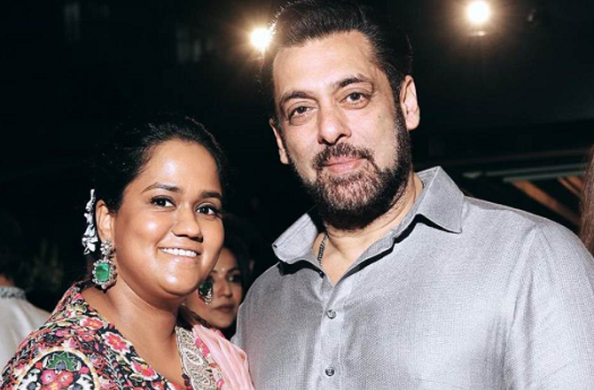 Arpita Khan with Salman Khan. Photo: INN