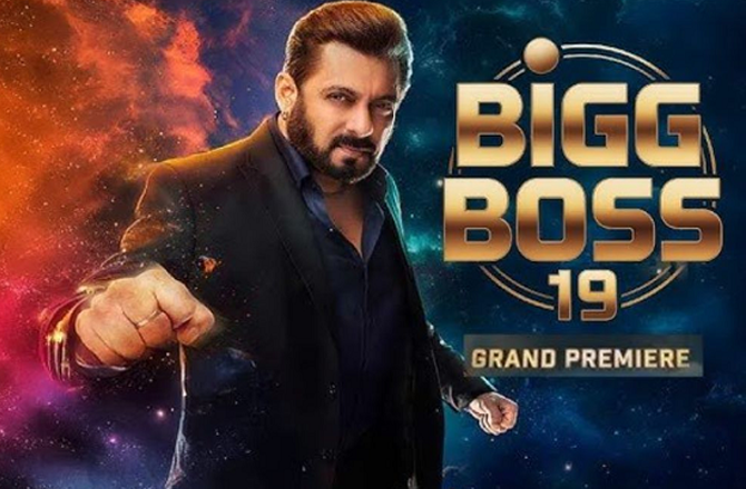 Salman Khan. Photo: INN
