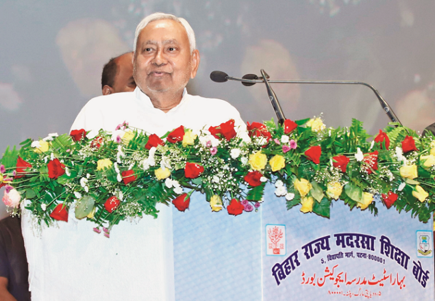 Chief Minister Nitish Kumar addressing the ceremony. Photo: INN