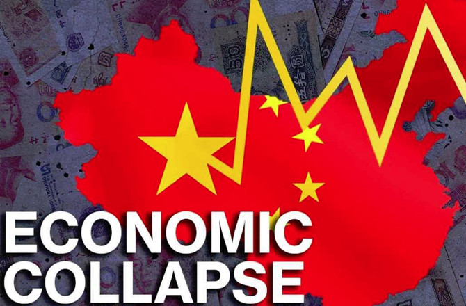 China Economy