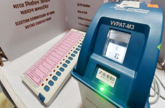 Now VV Pet will not be visible on the day of voting (File).