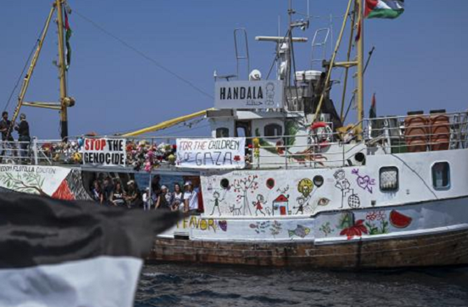 A picture of the former ship "Handala" heading to Gaza. Photo: X