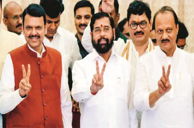 Mahayoti: Together whenever they want, apart whenever they want (file photo)