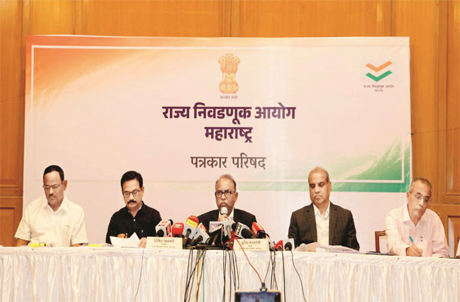 The State Election Commission had announced the election date yesterday.