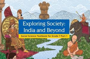 این سی ای آر ٹی کی کی نئی نصابی کتاب میں ’محمود غزنوی کے حملوں‘ کا تفصیلی ذکر