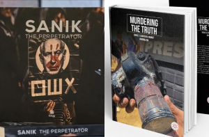 ترکی: غزہ میں صحافیوں پر اسرائیلی حملوں کو دستاویزی شکل دینے والی کتاب کا اجراء