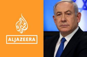 یروشلم اور اسرائیل میں الجزیرہ کے دفاتر کو بند کرنے کیلئے مستقل قانون منظور