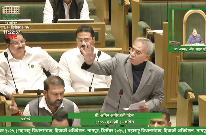 MLA Amin Patel raising the issue of ancient buildings in South Mumbai through a notice seeking attention. Picture: INN