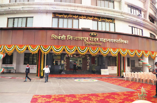 Bhiwandi Municipal Corporation
