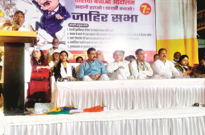 ’’دھاراوی واسیوں کو ایک ہفتہ میں گھر خالی کرنے کا نوٹس منظور نہیں‘‘