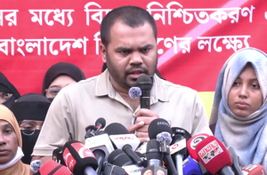 اگرعثمان ہادی کے قاتل گرفتار نہیں ہوئے تو یونس کو بھی فرار ہونا پڑےگا: عمر ہادی