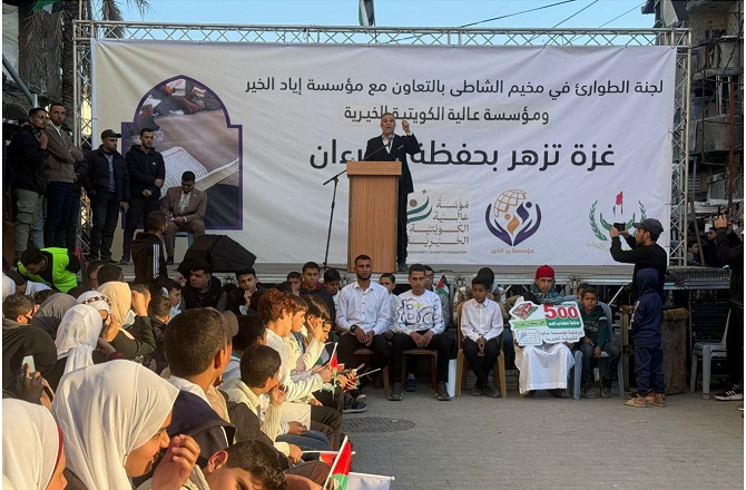 Guests speaking at the program. Photo: X