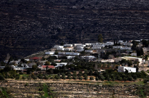 مغربی کنارے کی غیرقانونی بستیوں کی توسیع کے اسرائیلی منصوبے کی ۱۴؍ ممالک کی مذمت