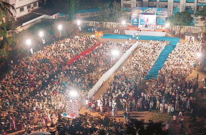 سیرت النبیؐ و اتحاد امت کانفرنس میں قرآن مجید کے راستے پر چلنے کی تلقین