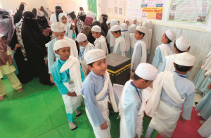 مسجد ساجدین و مدرسہ دارالتوحید میں سیرتِ نبویؐ پر علمی و فکری نمائش کا انعقاد