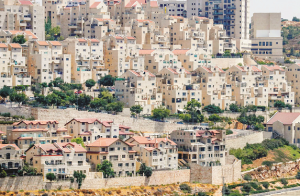 اسرائیلی بستیوں کی مسلسل توسیع کی مذمت