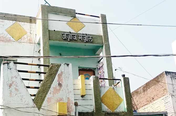 A picture of their house where the accident occurred.