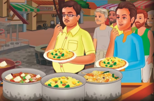 مختصر کہانی: کنجوس کی دعوت