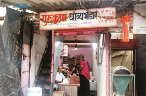 ریاست کے لاکھوں راشن کارڈصارفین کا اناج بند ہوگا!