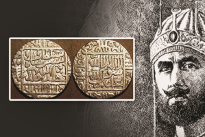 اشوک کی لاٹ  کے ساتھ  روپے کے ۷۵؍ سال مکمل مگر اس کی داستان ۵۰۰؍سال طویل ہے