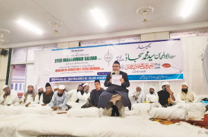 ’’مولانا نے کہا کہ کلمے کی بنیاد پر ایک ہوکر ہمیں اپنا کام کرنا چاہئے‘‘