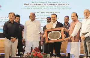 شرد پوار بی جے پی  کے ساتھ ہاتھ ملا چکے ہیں: پرکاش امبیڈکر کا دعویٰ