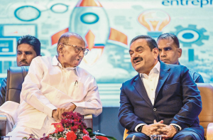 بارامتی میں شردپوار اے آئی سینٹر کا افتتاح گوتم اڈانی کے ہاتھوں عمل میں آیا