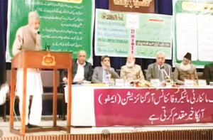 سودی قرض کیخلاف زندگی وقف کردینے والے ذکی صاحب