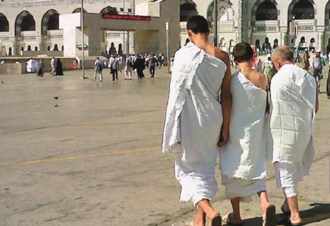 Before entering Makkah with the intention of Hajj or Umrah, it is necessary to wear Ihram from Miqat. Photo: INN