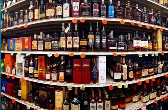 A liquor store. Photo: INN.