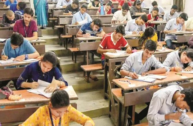 One can participate in several competitive exams based on graduation. Photo: INN