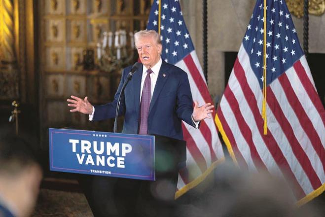 Donald Trump. Photo: INN