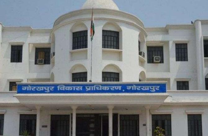 Gorakhpur Development Authority (GDA) office. Photo: INN