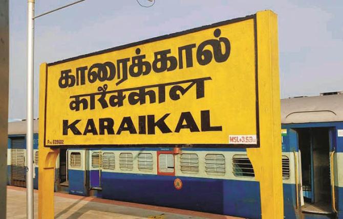 The name of the railway station on the yellow board is clearly visible from a distance to the loco pilot. Photo: INN