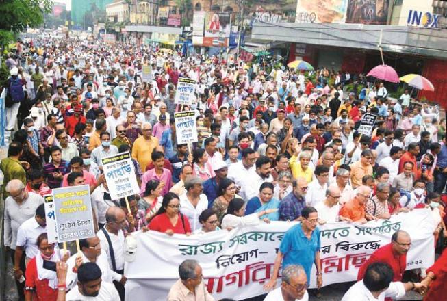 BJP has protested many times in Kolkata against the teacher scam. Photo: INN