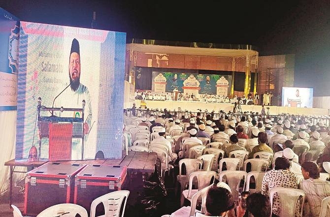 A view of the meeting titled `Service to Humanity Regardless of Religion or Nation`. Photo: INN.