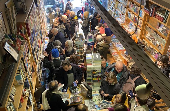 Educational Book Shop. Photo: INN