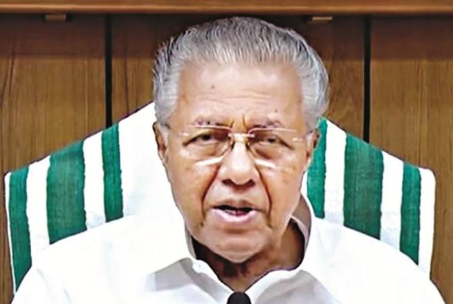 Kerala`s Vijayan government is depriving minority students of scholarships. Photo: INN