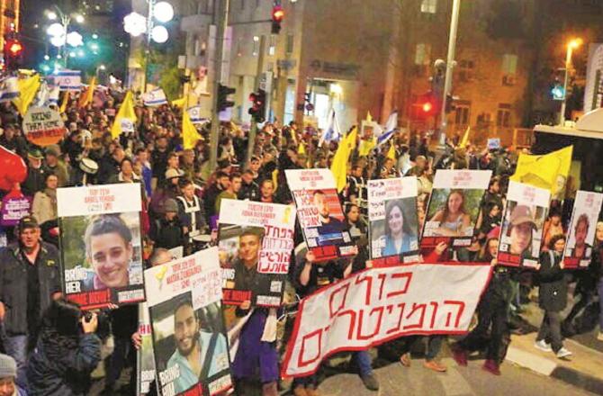 A scene from a protest against Netanyahu demanding the release of hostages in Israel. Photo: INN.