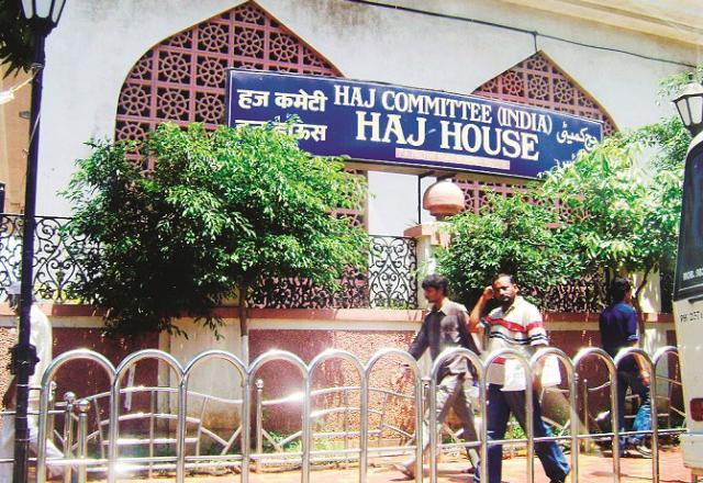 Hajj House located on Pulton Road in Crawford Market area. Photo: INN