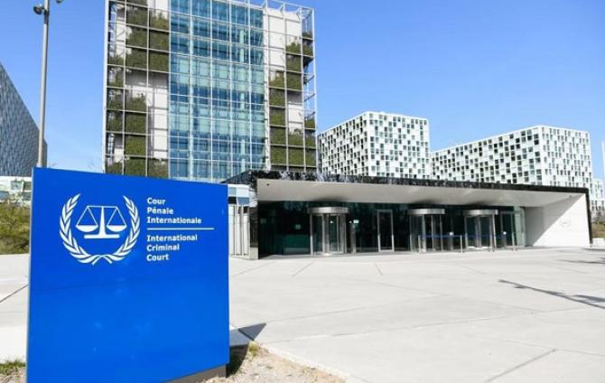 International Criminal Court. Photo: INN