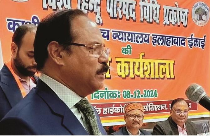 Justice Shekhar Yadav. Photo: INN
