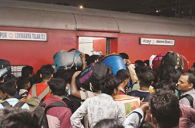 LTT is being seen crowded during the off-season. Photo: Anurag Ahir