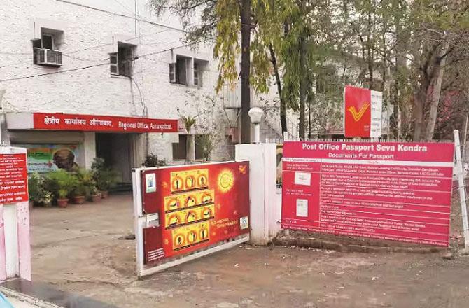The public is being unnecessarily harassed. Photo: INN