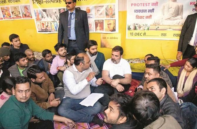 Rahul Gandhi. Photo: INN