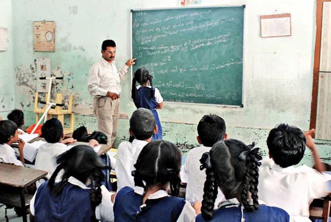 Eligibility test is not required to become a teacher of class 9th and 10th. Photo: INN