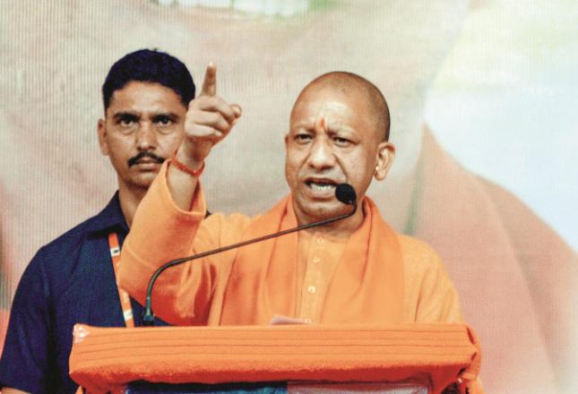 Uttar Pradesh Chief Minister Yogi Adityanath. Photo: INN