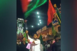 آگرہ: یوم عاشورہ پر فلسطینی پرچم لہرانے پر مسلم نوجوان حراست میں