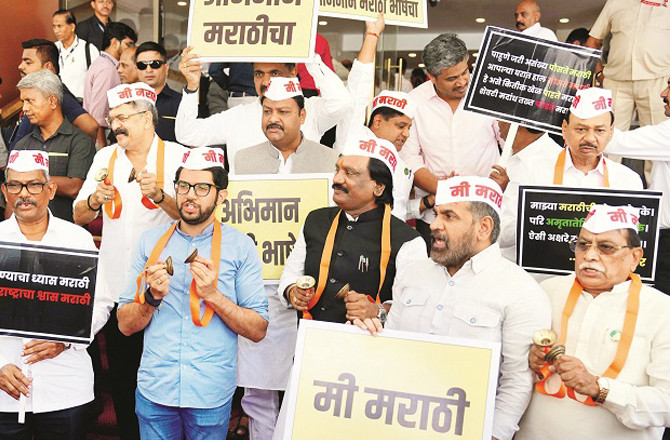 Opposition leaders protesting on the steps of Vidhan Bhavan. Photo: PTI